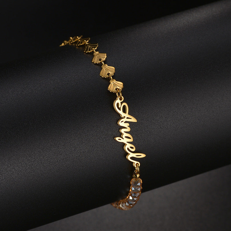 Personalized Beaded Name Bracelet