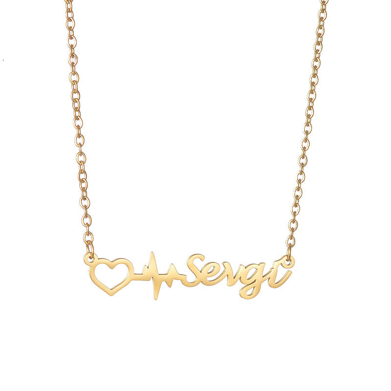 Heartbeat Personal Name Necklace