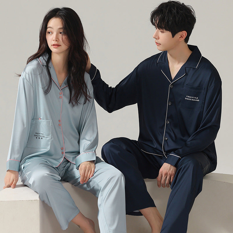 Matching Family Silk Pajamas Set for Two