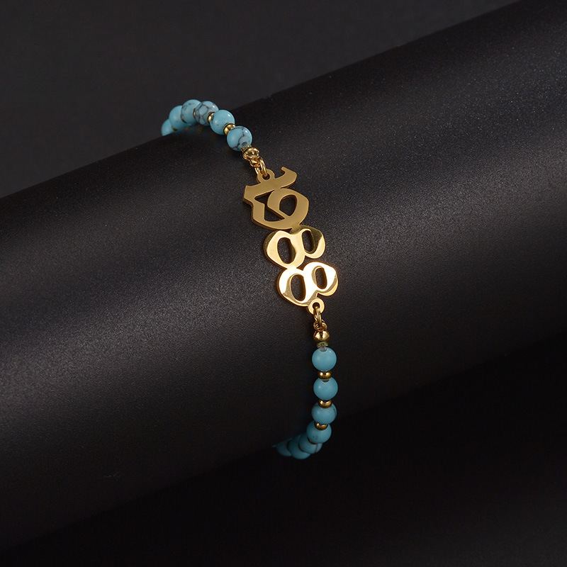 Natural Turquoise Beaded Name Bracelet