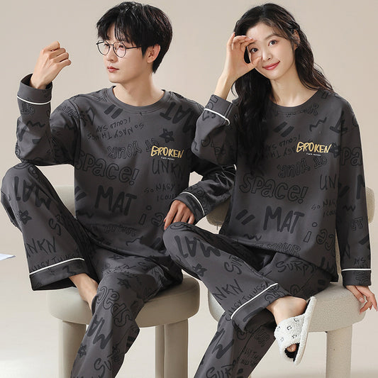 Premium Cotton 4-Piece Matching PJs/Loungwear