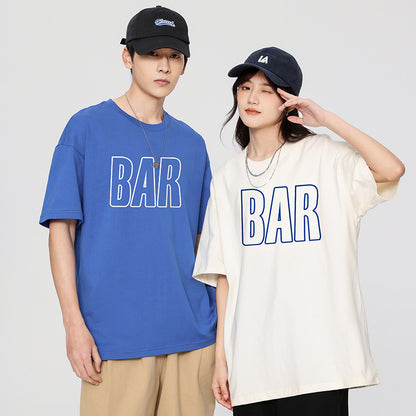 Matching Bar T-Shirts for Couples Gift Set Loose Fit