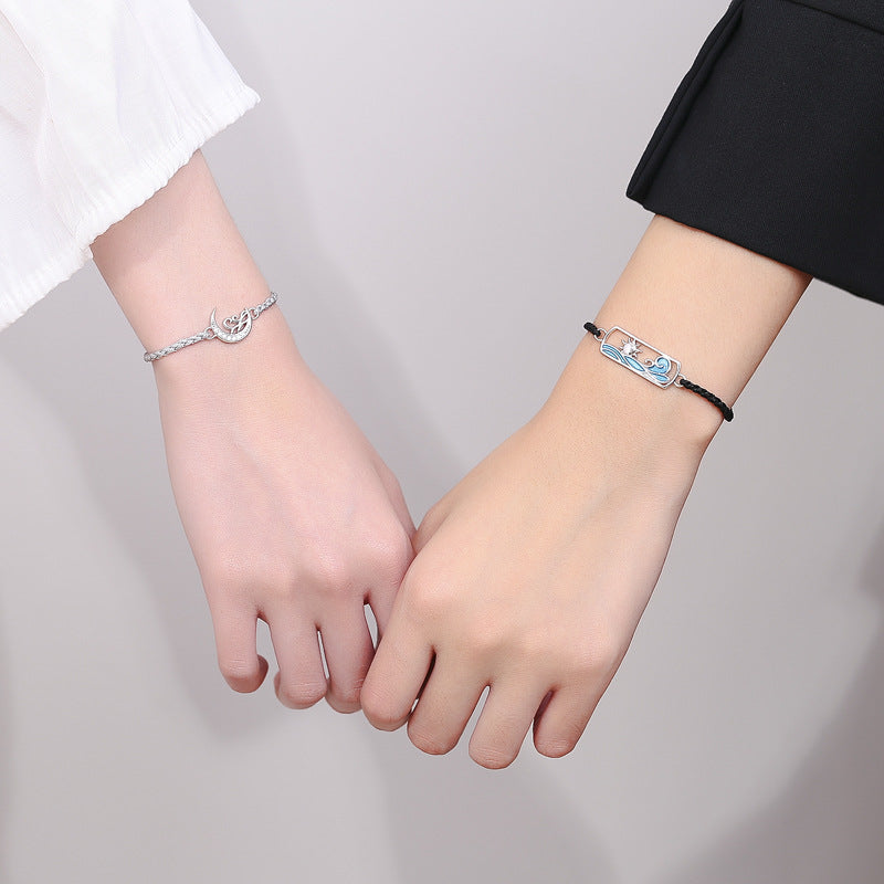 Sun and Moon Bracelets Gift Set for Couples