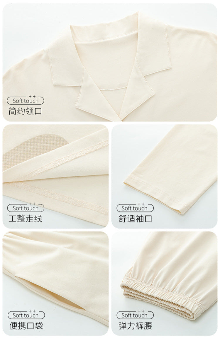 Button-Front Pajamas Set Premium Cotton