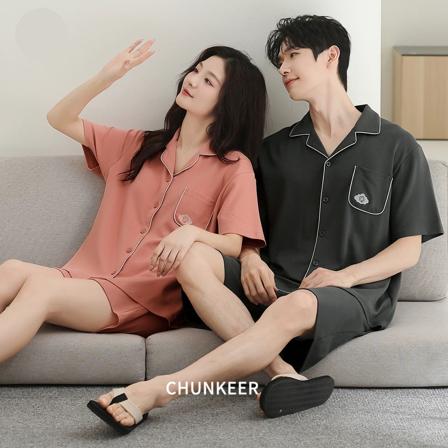 Contrast Piping Cotton Short Couple Pajamas