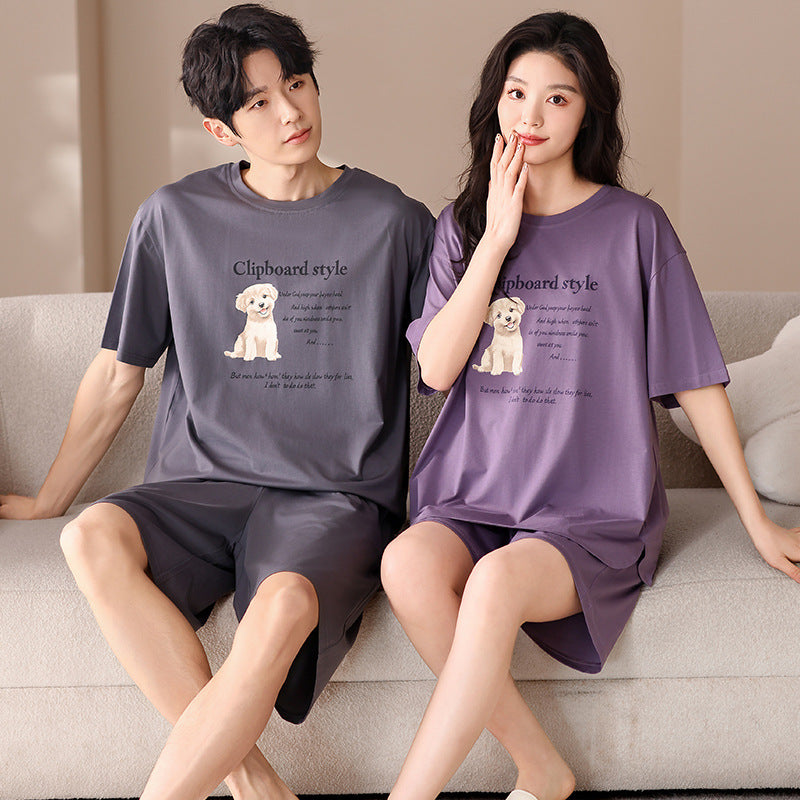 Soft Modal Puppy Couple Pajamas - Matching Summer Set