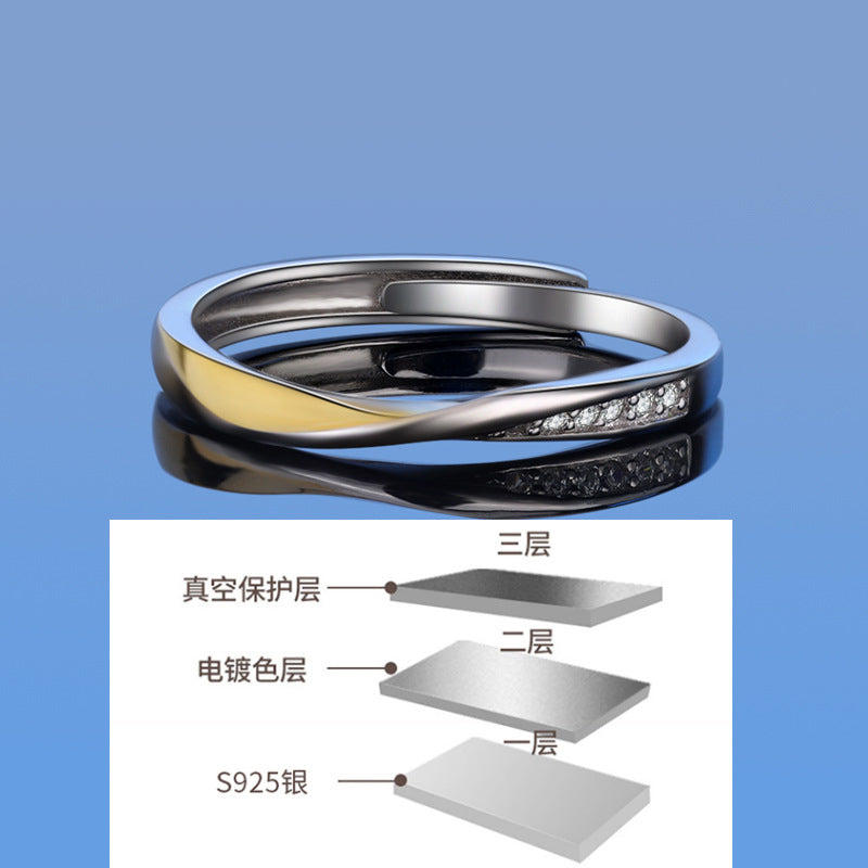 Custom Relationship Möbius Rings for Couples