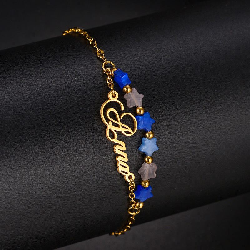 Personalized Beaded Stars Name Bracelet