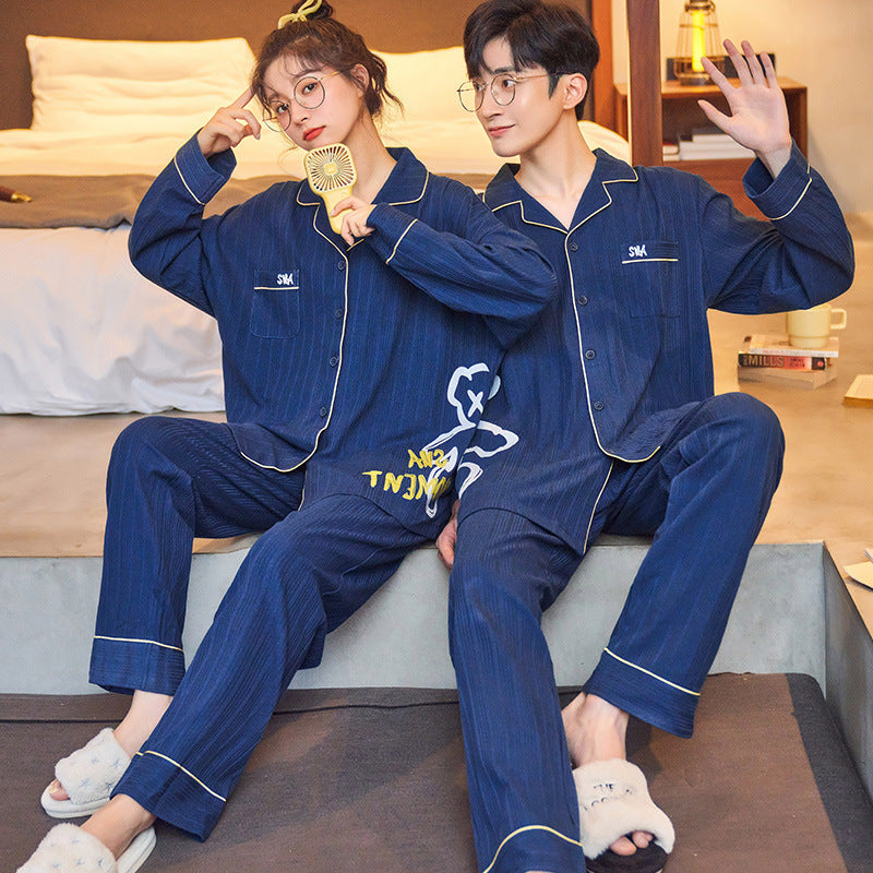 Matching Cotton Sleepwear for Couples Set of two