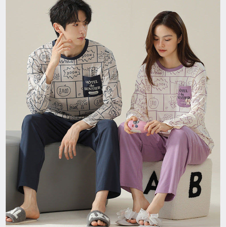 4-Piece PJs/Loungewear Set for Young Couples