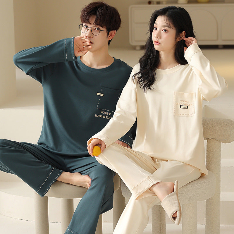 Matching Pyjamas PJs Set for Couples