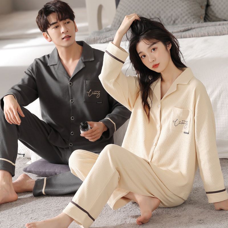 Matching Soft Loungewear PJs Set for Men and Women