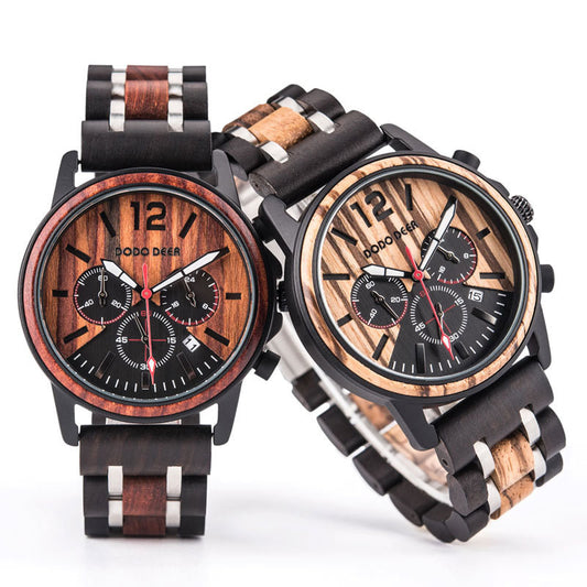 Engraved Matching Couple Sports Watch Set