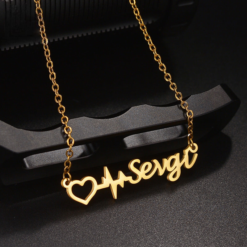 Heartbeat Personal Name Necklace