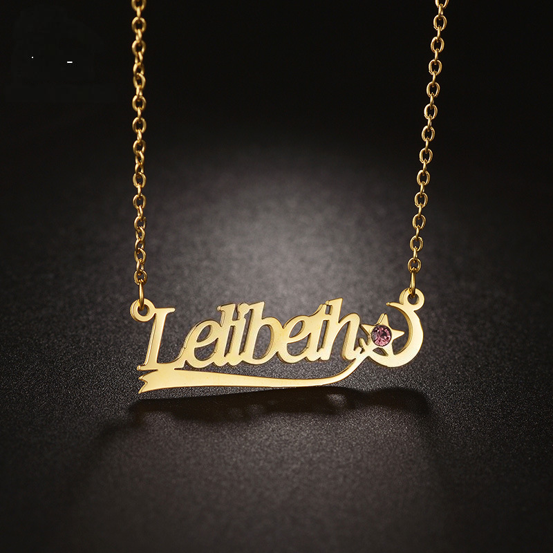 Personal Name Birthstone Necklace