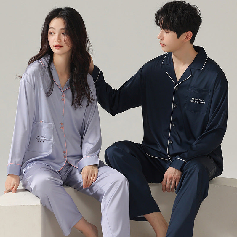 Matching Family Silk Pajamas Set for Two