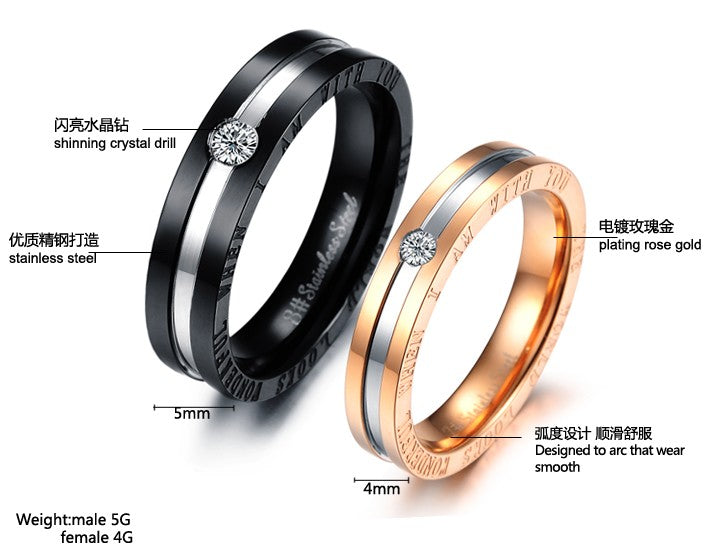 Personalized Matching Promise Rings - Couple Commitment Bands