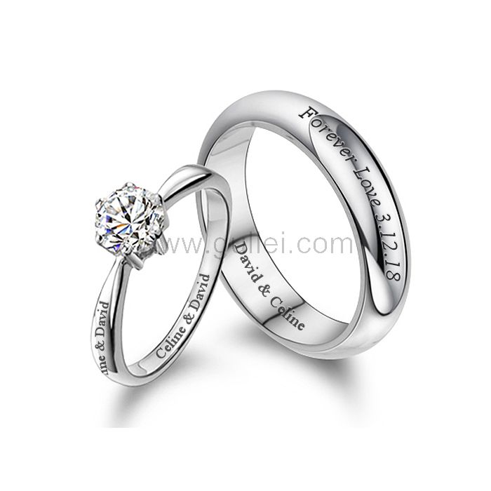 Gullei™ Engraved Couples Rings Sterling Silver CZ Promise Set