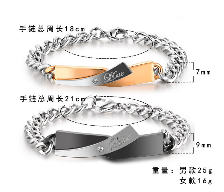 Name Engraved His and Hers Love Bracelet Set for Two