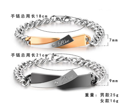 Name Engraved His and Hers Love Bracelet Set for Two