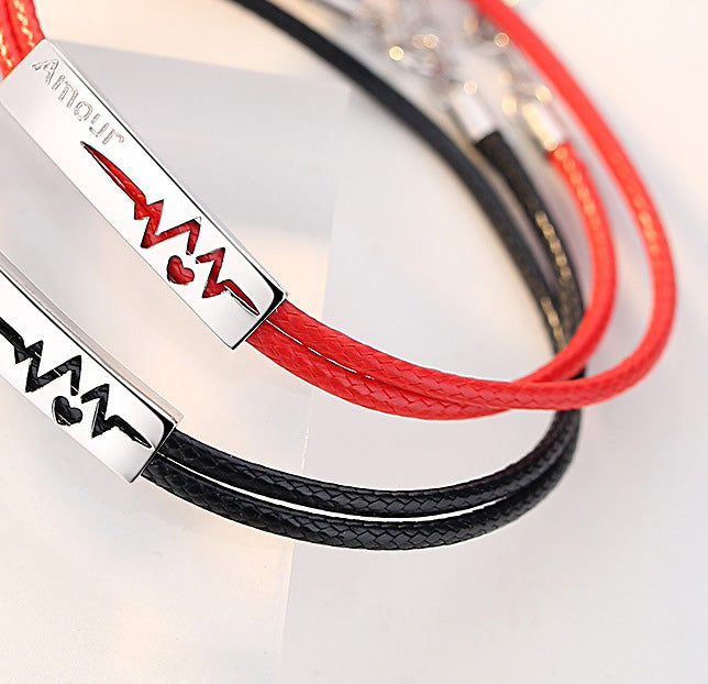 Amour Heartbeat Promise Bracelets Set for Couples