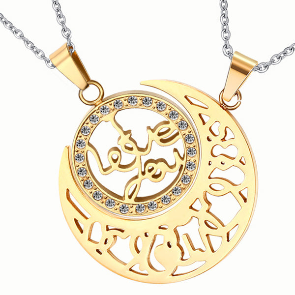 Sun Moon Connecting 2 Pcs Couples Jewelry Gift