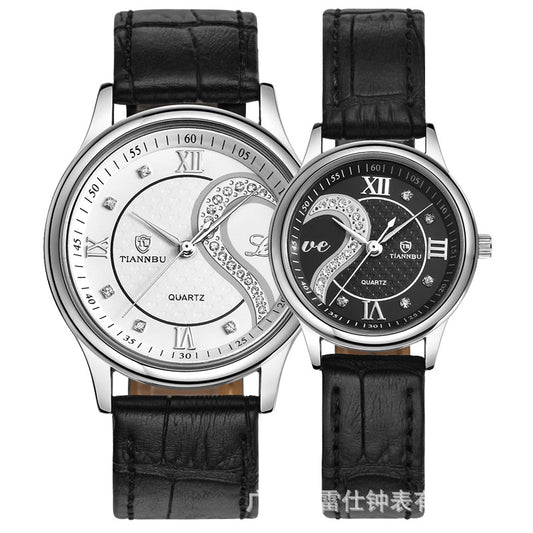Matching Half Hearts Couple Watch Gift Set - Stainless Steel, Leather Band, Japanese Movement