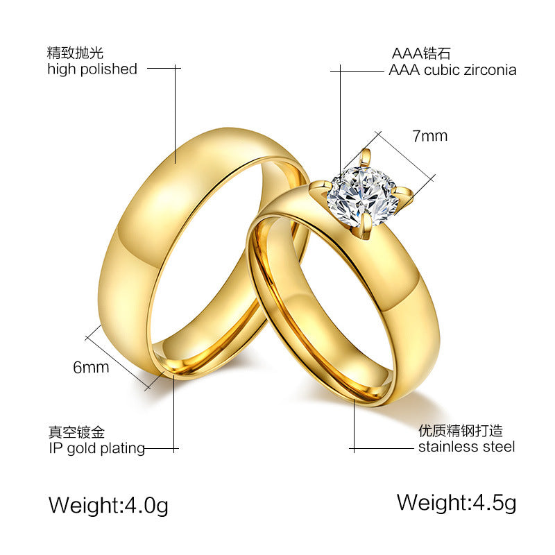 Engraved Matching Wedding Rings for Couples