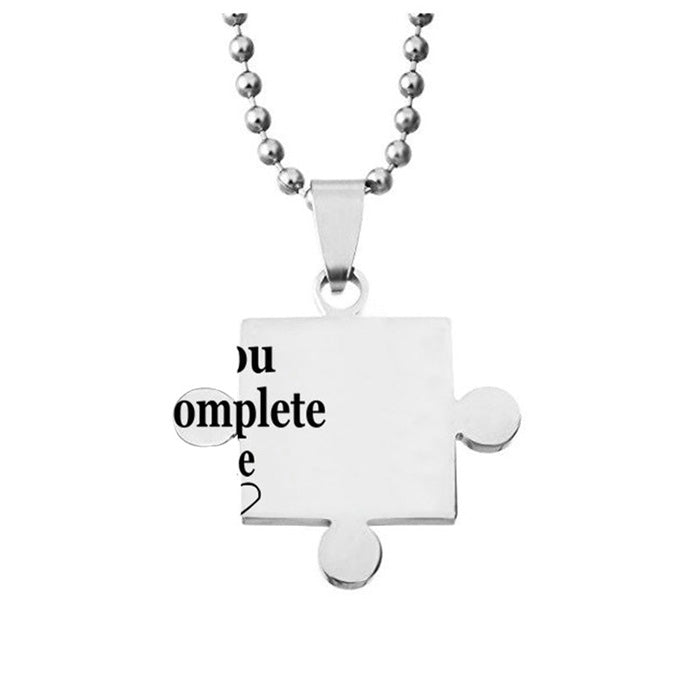 You Complete Me Promise Couple Necklaces