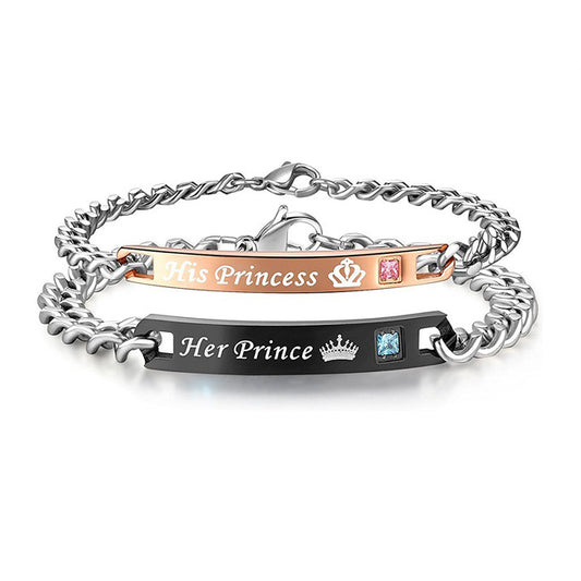 "His Princess & Her Prince" Couple Bracelet Set for 2