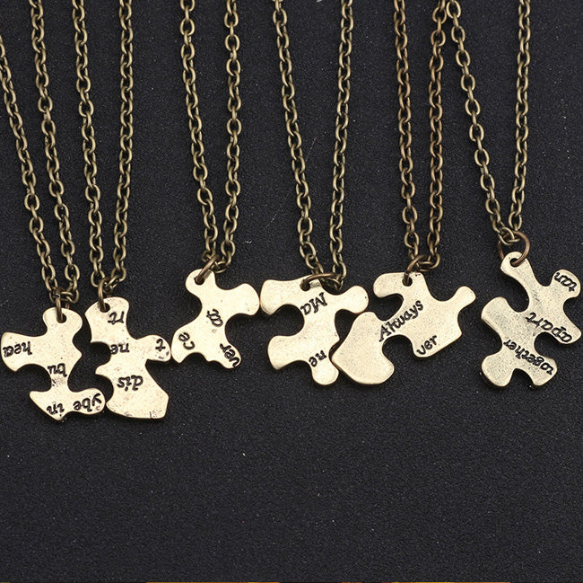 6 Piece Jigsaw Puzzle Friendship Necklaces Set