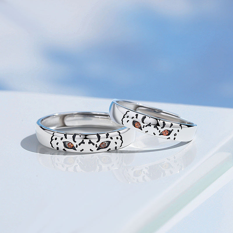 Engraved Matching Tiger Rings Set His and Hers