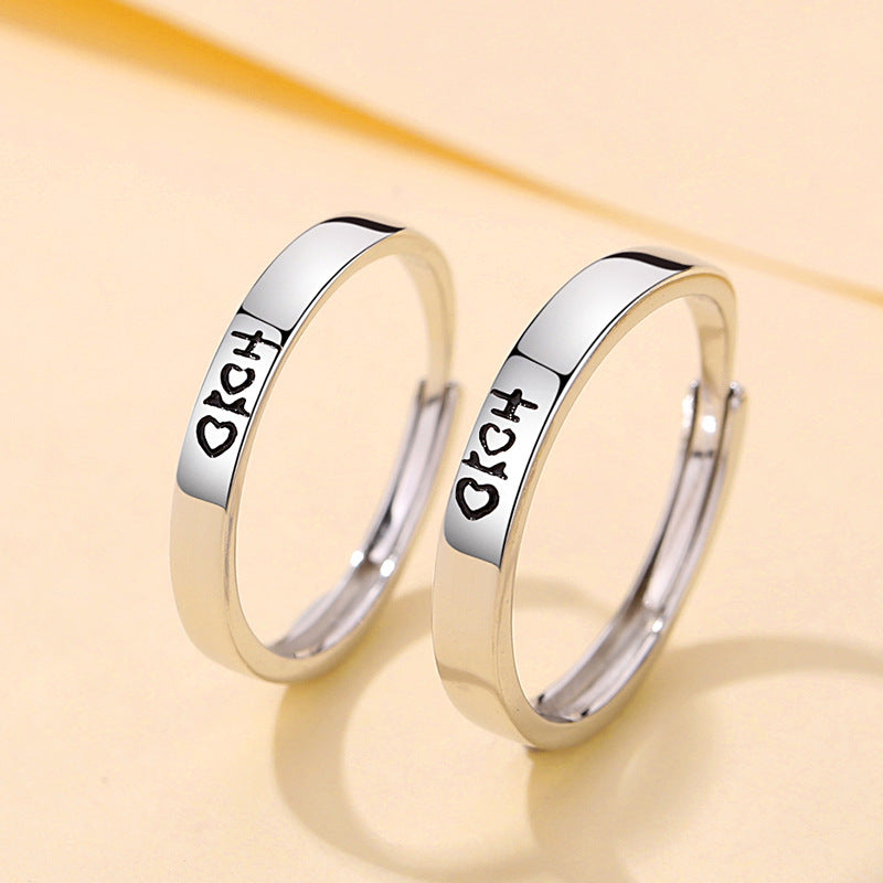 Matching Couple Wedding Rings Adjustable Size