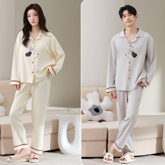 Matching Couple Pajamas Set – Cute Puppy Patch, Soft & Stretchy