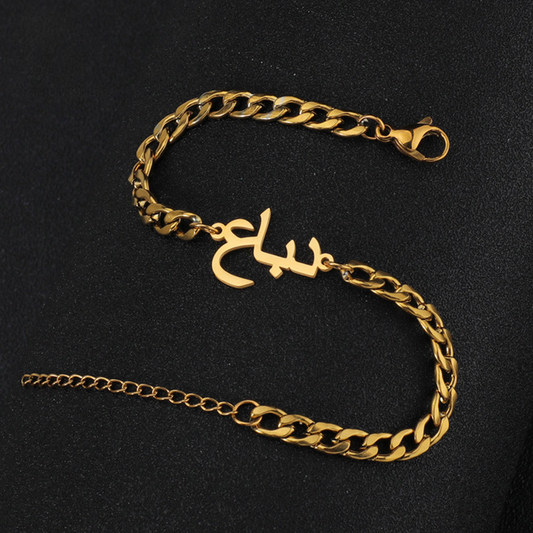 Custom Bracelet with Name