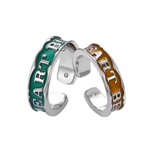 Heart Beat Night Glow Matching Promise Rings for Two