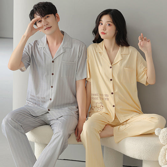 Soft Bear Korean Fashion Couple Pajamas - Cotton Cardigan