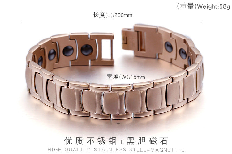 Custom Mens Magnetic Fashion Bracelet 20cm