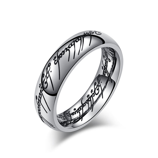 Vintage Lord of the Rings Themed Mens Ring