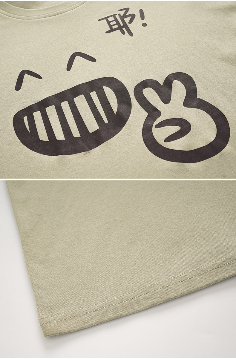 Expressive Graphic Couple's Pajama Set | Pure Cotton Comfort