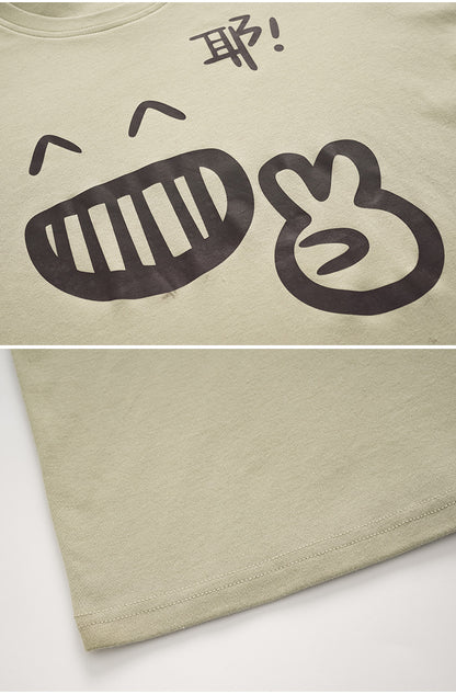 Expressive Graphic Couple's Pajama Set | Pure Cotton Comfort