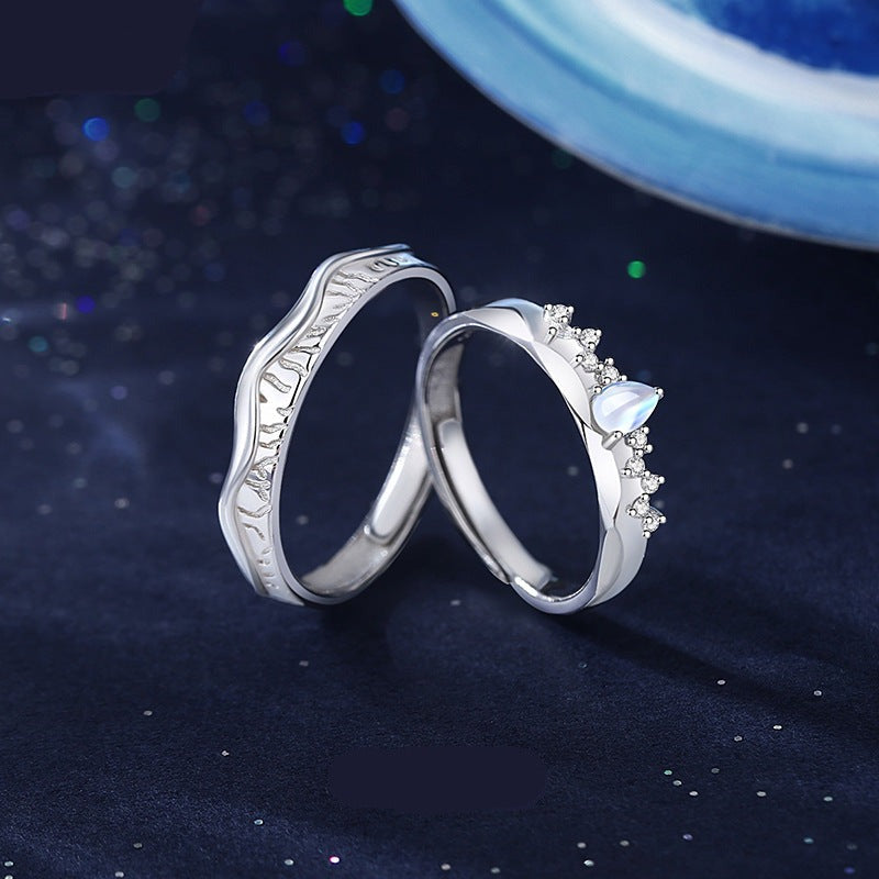 Engraved Moonstone Rings Set for Couples