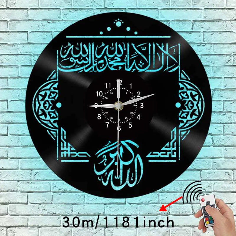 Kalma Tayyaba Islamic Silent Clock – Recycled Vinyl Record Design