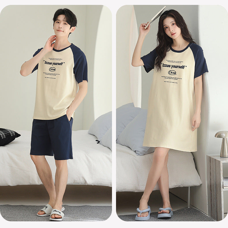 Sporty Raglan Typography Couple Sleepwear