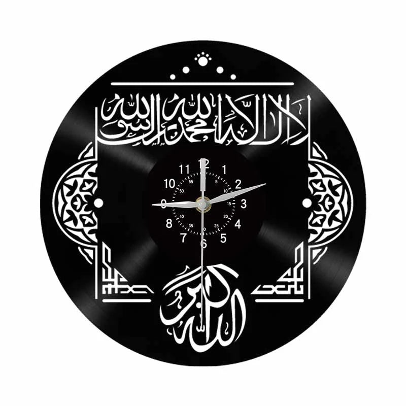 Kalma Tayyaba Islamic Silent Clock – Recycled Vinyl Record Design