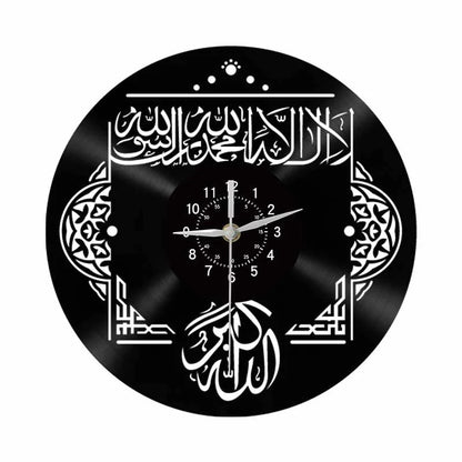 Kalma Tayyaba Islamic Silent Clock – Recycled Vinyl Record Design