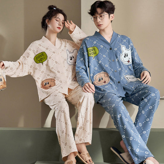 His and Hers Matching Cute PJs Loungewear Set