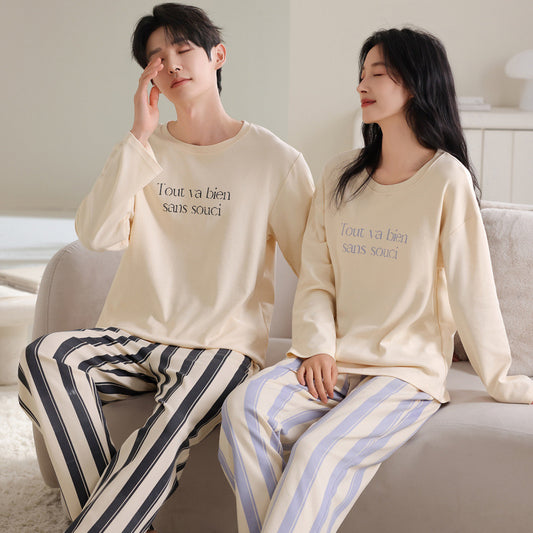 Matching Couple Pajamas Set – French Letter Print, Soft Cotton Minimalist Style