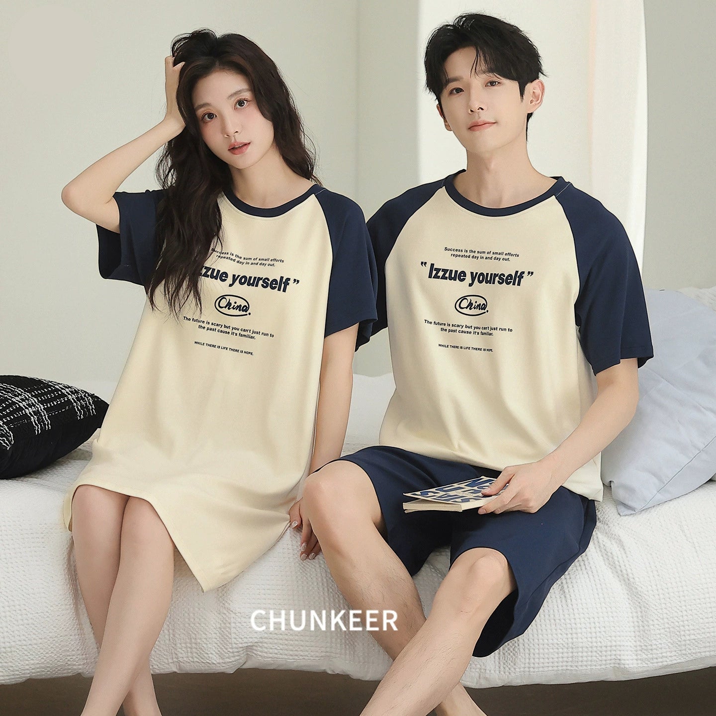 Sporty Raglan Typography Couple Sleepwear