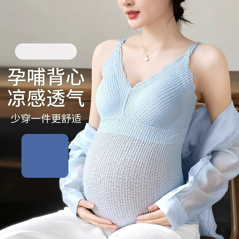 Modern Stretch Maternity Sleepwear